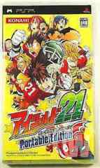 Eyeshield 21 Portable Edition - Japanese